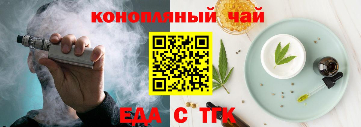 Метамфетамин  Марихуана  Полысаево  COCAIN  Вход с VPN  Меф МЯУ МЯУ  Гашиш  Мефедрон  