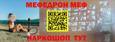 PSILOCYBIN Бузулук