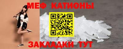 PSILOCYBIN Бузулук
