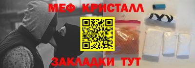 бошки Бугуруслан