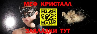 PSILOCYBIN Бузулук