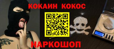 бошки Бугуруслан
