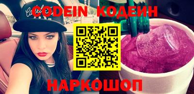 бошки Бугуруслан