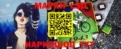 бошки Бугуруслан
