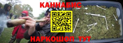 PSILOCYBIN Бузулук