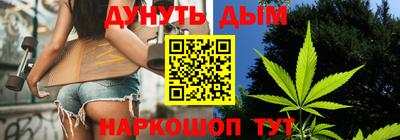 PSILOCYBIN Бузулук