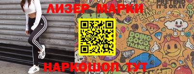 бошки Бугуруслан