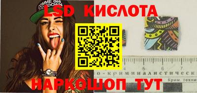 PSILOCYBIN Бузулук