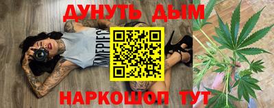 PSILOCYBIN Бузулук