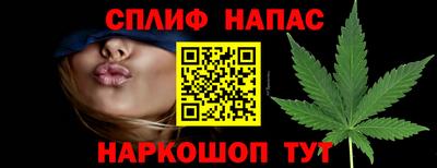 PSILOCYBIN Бузулук