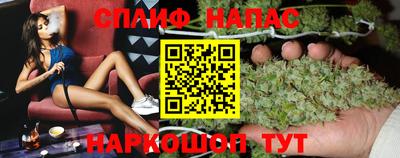 PSILOCYBIN Бузулук