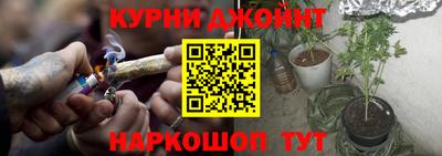 COCAINE Будённовск