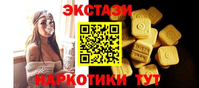 бошки Бугуруслан