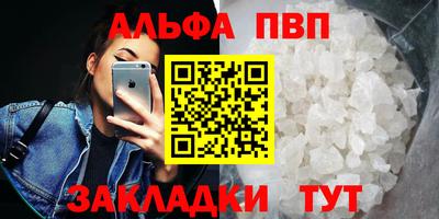 бошки Бугуруслан