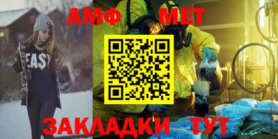 бошки Бугуруслан