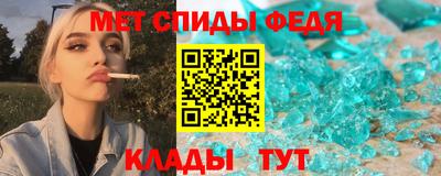 PSILOCYBIN Бузулук