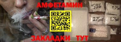 бошки Бугуруслан