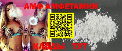 бошки Бугуруслан