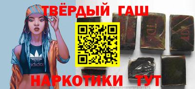 COCAINE Будённовск