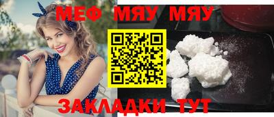 PSILOCYBIN Бузулук