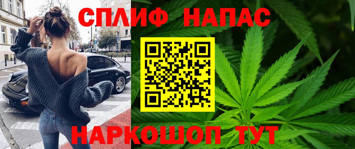 Каннабис ГИДРОПОН Полысаево
